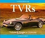 Titre de l'article : Comparaison des meilleures pièces détachées pour TVR Tasmin : Trouvez les produits de qualité pour optimiser votre véhicule