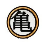 Guide d'achat : La lampe symbole pour véhicules - Analyse et comparaison des meilleurs produits