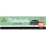 Étude comparative des meilleures pièces détachées pour véhicules Mitsubishi liées au code d'erreur P1499