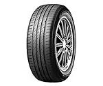 Comparatif des meilleurs pneus 255 65 r16 pour véhicules : Guide d'achat et analyses approfondies