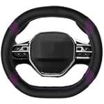 Analyse et comparaison : les meilleurs produits et pièces détachées pour Peugeot 307 en violet