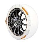 Analyse et comparaison des meilleures chaussettes 205 60 R16 pour votre véhicule : guide d'achat complet Analyse et comparaison des meilleures chaussettes 205 60 R16 pour votre véhicule : guide d'achat complet